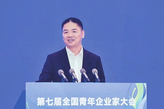 策略池 刘强东：使命的重量与梦想的力量