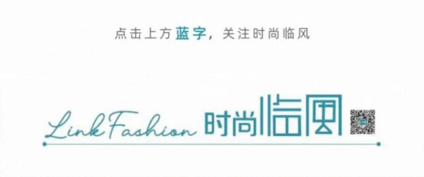 点搭网配资 今年秋冬最时髦的穿法：长外套+长裤，太高级了！